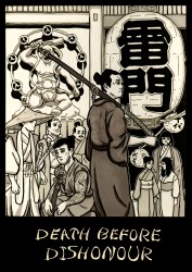 dbfd cover