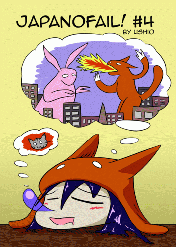 Japanofail-4-Cover-Mini
