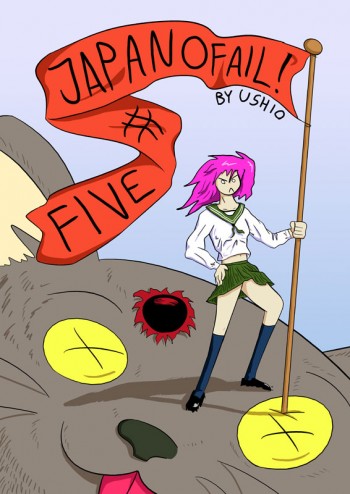 Japanofail-5-Cover