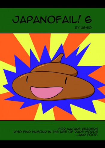Japanofail-6-Cover